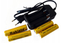 AKUMULATOR RAKIETA 4szt 12000mAh + ŁADOWARKA